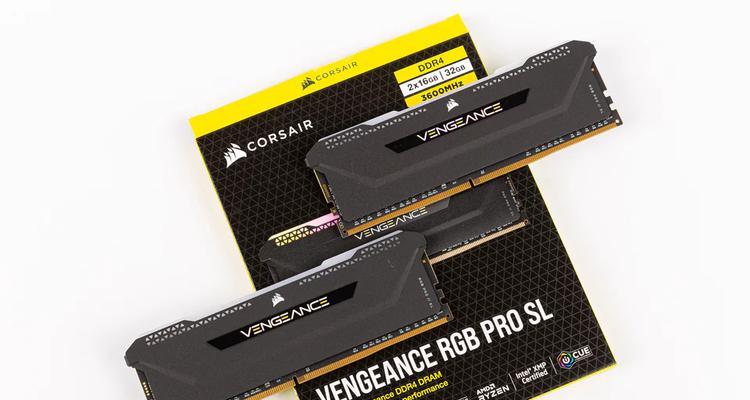 耕升全新X系列120GSSD价格实惠吗？性能如何？  第1张