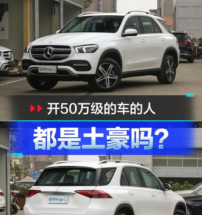 万元壕机直降5000元后网友为何仍觉得买不起？  第3张