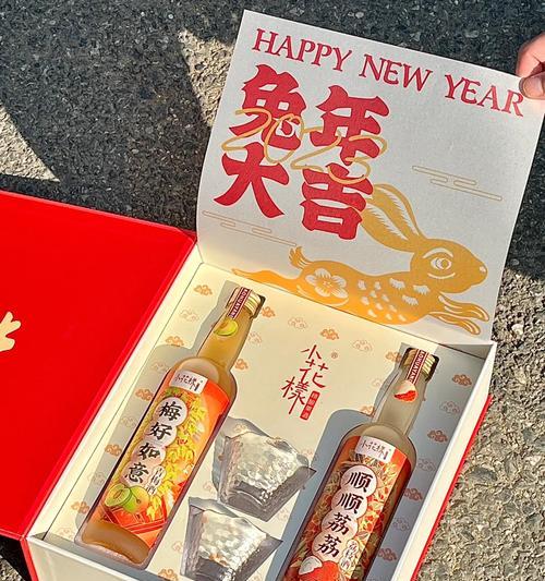 养生季送父母什么好？如何选择合适的礼物让他们开心炫耀？  第3张