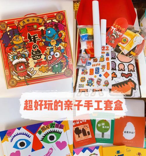 新年全家出游必备数码单品有哪些？如何选择适合全家的数码产品？  第2张