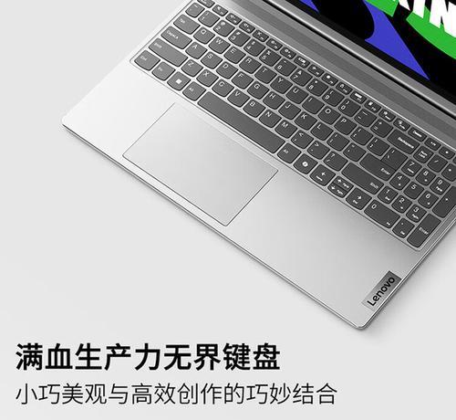 如何为学生选择平价高性能轻薄笔记本电脑？  第2张