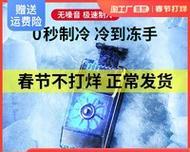 痛快吃鸡，这波数码装备助你大吉大利？如何选择合适的装备？  第3张