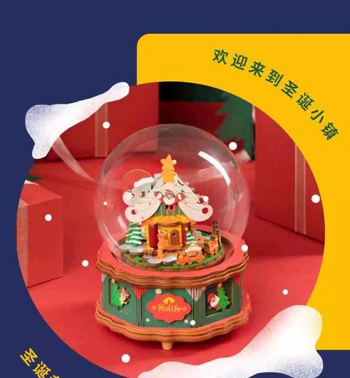 圣诞节送男友什么游戏礼物好？如何挑选他喜欢的游戏周边？  第2张