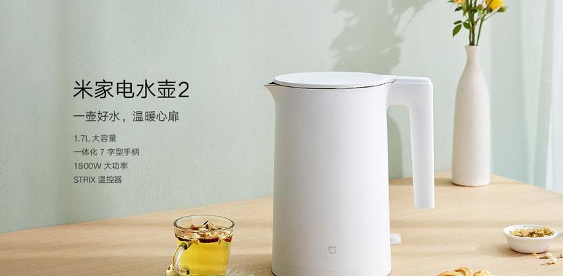 这4款品质好物不仅智能还非常实用？如何挑选适合自己的智能实用产品？  第3张