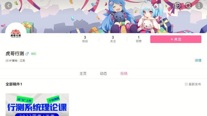 装机十年：老司机教你如何涂硅脂？硅脂涂抹技巧有哪些？  第3张