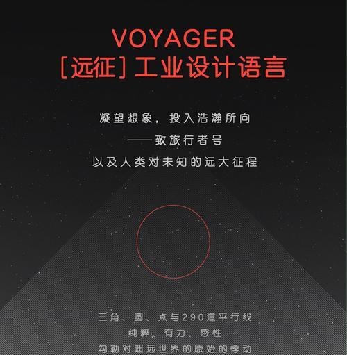 哪些游戏本强势开启新征程？盘点符合要求的热门游戏本有哪些？  第3张