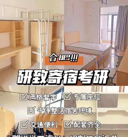 价格亲民的学生笔记本电脑推荐？哪几款适合学生使用？  第3张