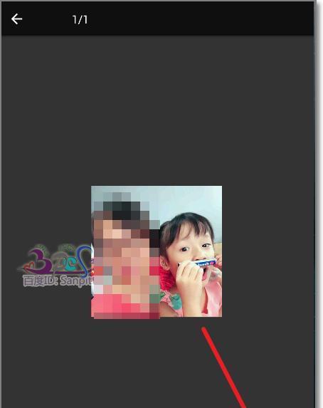 手机如何快速拍照并处理文件？  第2张