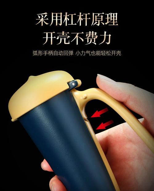 投影仪坚果手柄使用方法？视频教程在哪里能找到？  第2张