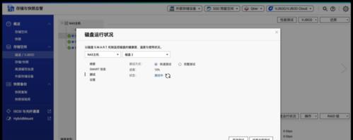 笔记本独立显卡损坏如何禁用？解决方法有哪些？  第1张