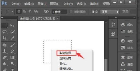 定时开售投影仪使用教程是什么？操作步骤详解？  第1张