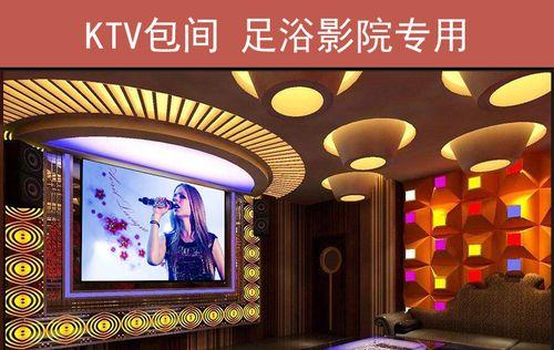 歌厅投影仪开机步骤是什么？  第1张
