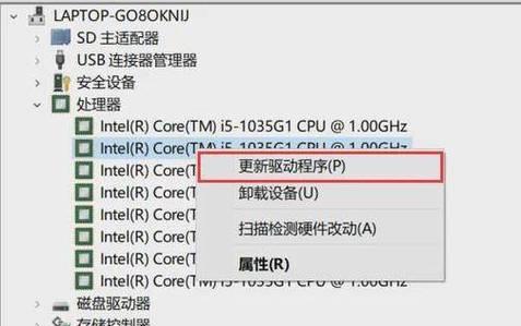 电脑进入墙壁后黑屏是硬件故障吗？如何排查解决？  第2张