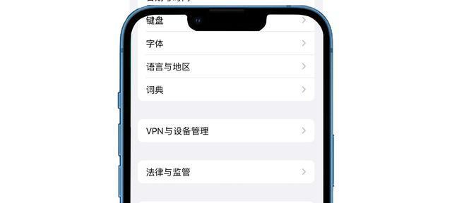 电脑蜂鸣器响然后关机的可能原因是什么？  第2张