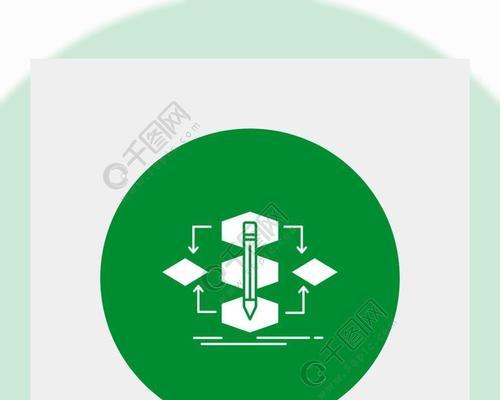 电脑呼出应用界面图标的方法是什么？为什么有时候图标会消失？  第1张