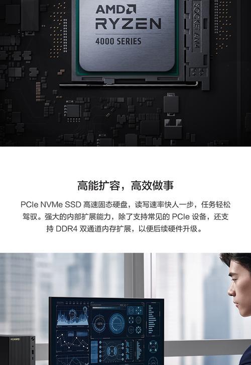 华为笔记本光驱无法打开怎么办？  第1张