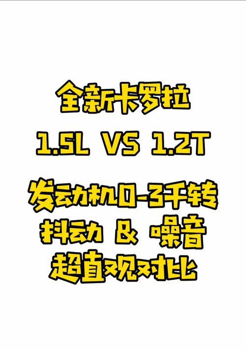电脑声音出现抖动噪音怎么处理？可能原因是什么？  第1张