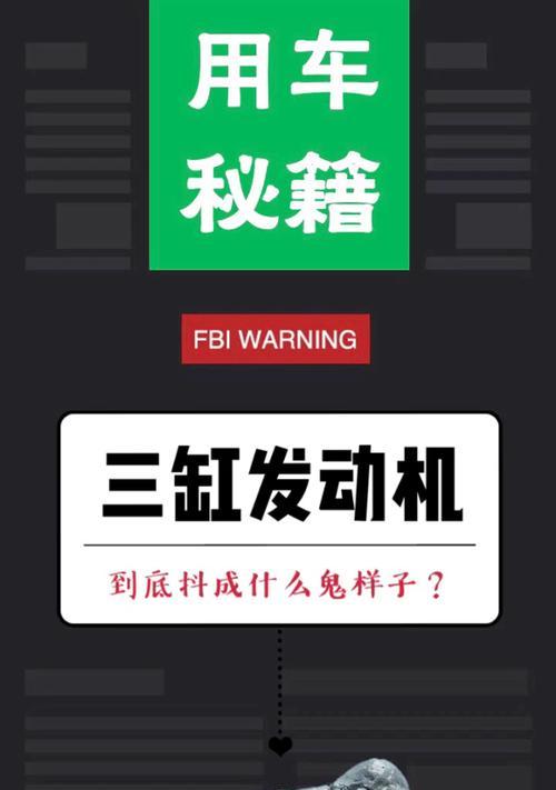 电脑声音出现抖动噪音怎么处理？可能原因是什么？  第2张