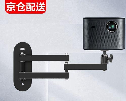 小米投影仪立式支架安装方法是什么？  第1张