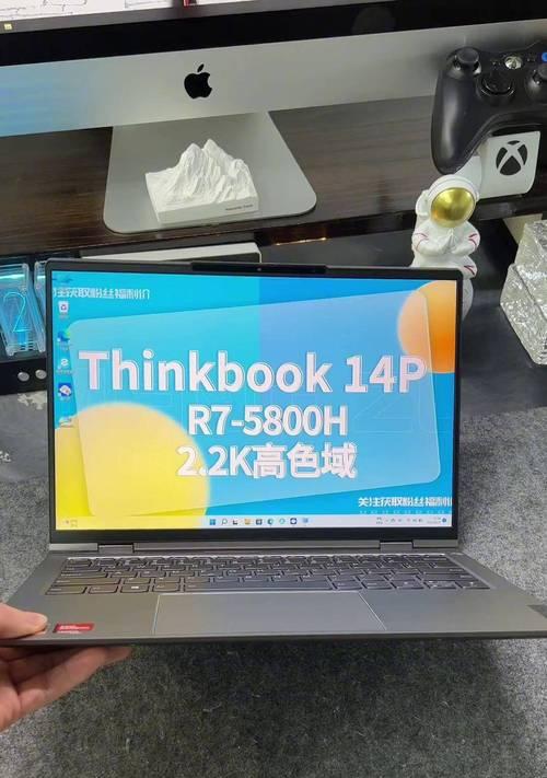哪些品牌的二手笔记本电脑更值得购买？  第2张