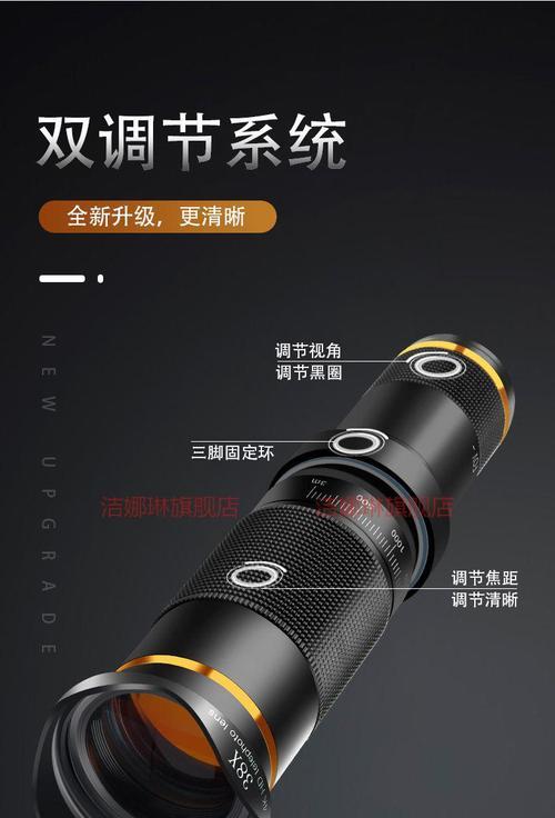 手机长焦拍照自动优化设置步骤是什么？  第1张