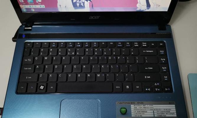 联想x220拆解步骤是什么？拆开后如何安全重装？  第2张