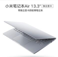 双面扫描怎么扫联想笔记本？操作步骤是什么？  第3张