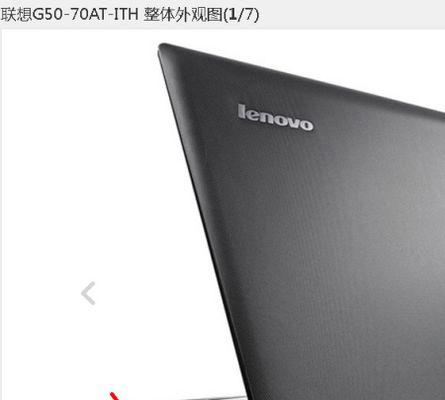 电脑图标隐藏方法是什么？如何恢复显示？  第2张