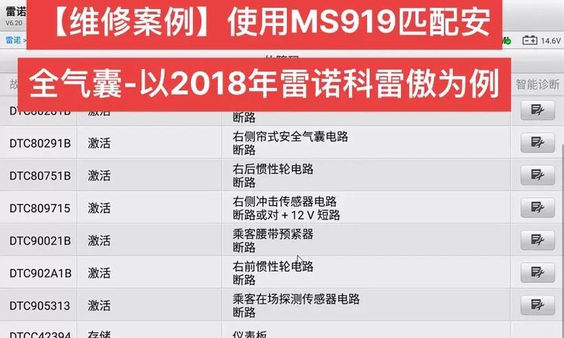 刷抖音时电脑黑屏但仍在运行是什么原因？  第3张