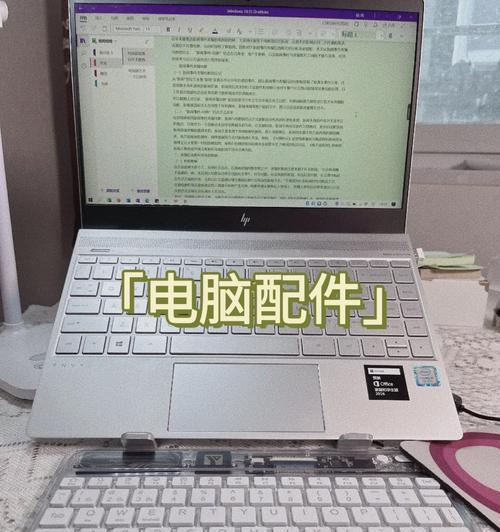 小米商城购买投影仪有哪些优惠？如何操作？  第1张