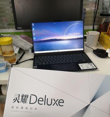 手机背图拍照好看方法？有哪些拍摄技巧？  第2张