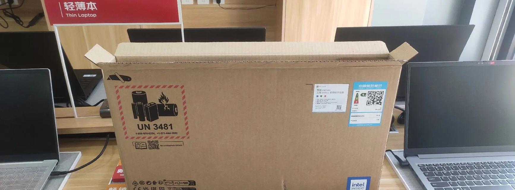 明基gk100投影仪焦距是多少？特点是什么？  第2张