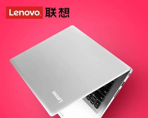 电脑左侧黑屏问题如何解决？  第2张