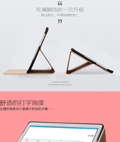 电脑启动凤凰系统黑屏怎么办？如何解决？  第2张