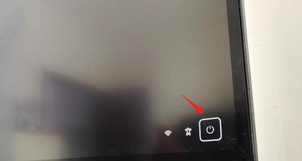 87键键盘如何实现电脑关机？  第1张