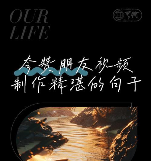 朋友隔着手机拍的照片如何夸赞？夸赞的方法是什么？  第1张
