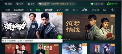 百世互联投影仪品牌归属是什么？  第2张