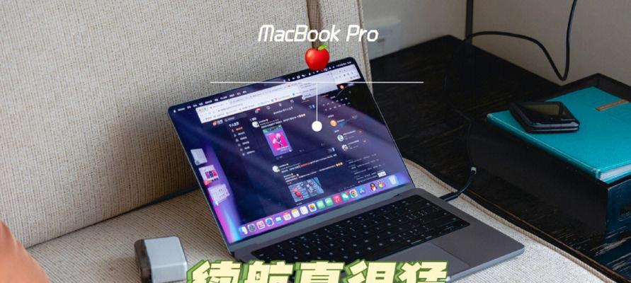 哈尔滨更换笔记本电池费用？价格范围是多少？  第1张