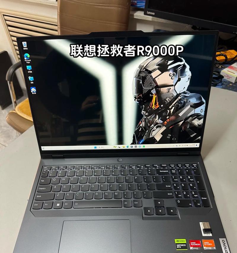 哈尔滨更换笔记本电池费用？价格范围是多少？  第3张