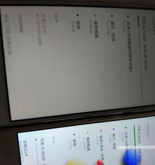 红米电脑是否支持内存条升级？  第3张