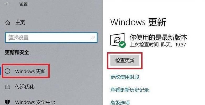 电脑远程控制时如何开启声音？设置方法是什么？  第2张