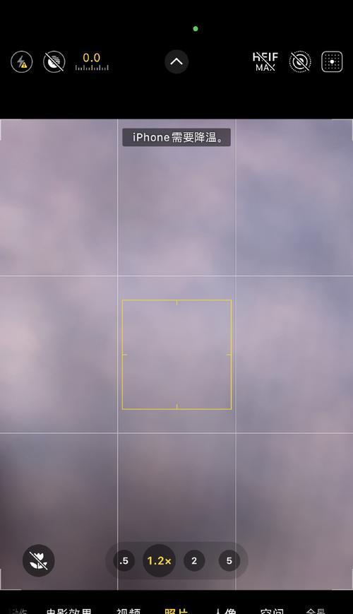 用相机拍照后如何上传照片到手机上？有哪些简单步骤？  第3张