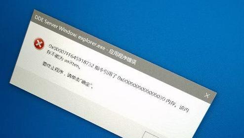 电脑关机后内存条灯亮是什么原因？如何解决？  第2张