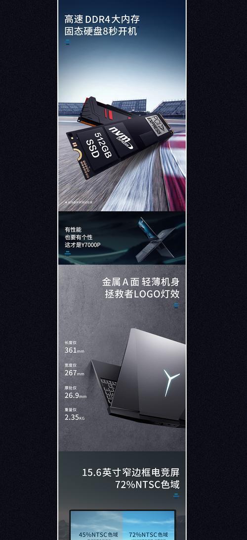 聚焦式运动相机如何通过手机控制拍照？  第1张