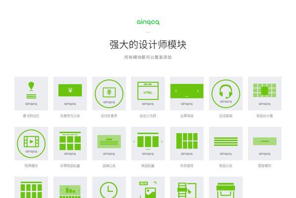 聚焦式运动相机如何通过手机控制拍照？  第3张