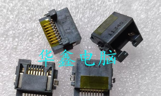 笔记本RJ45接口代表什么？  第2张