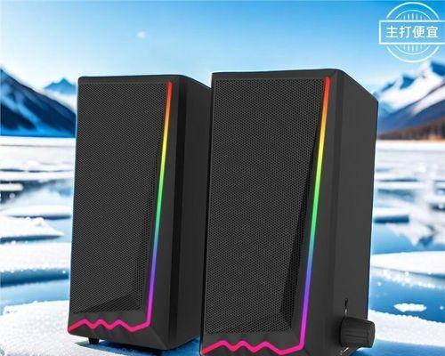 电脑台式音响声音大的推荐产品有哪些？  第2张