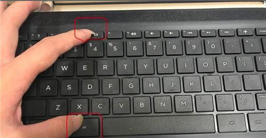 电脑关机后键盘灯还亮着，如何关闭？  第1张