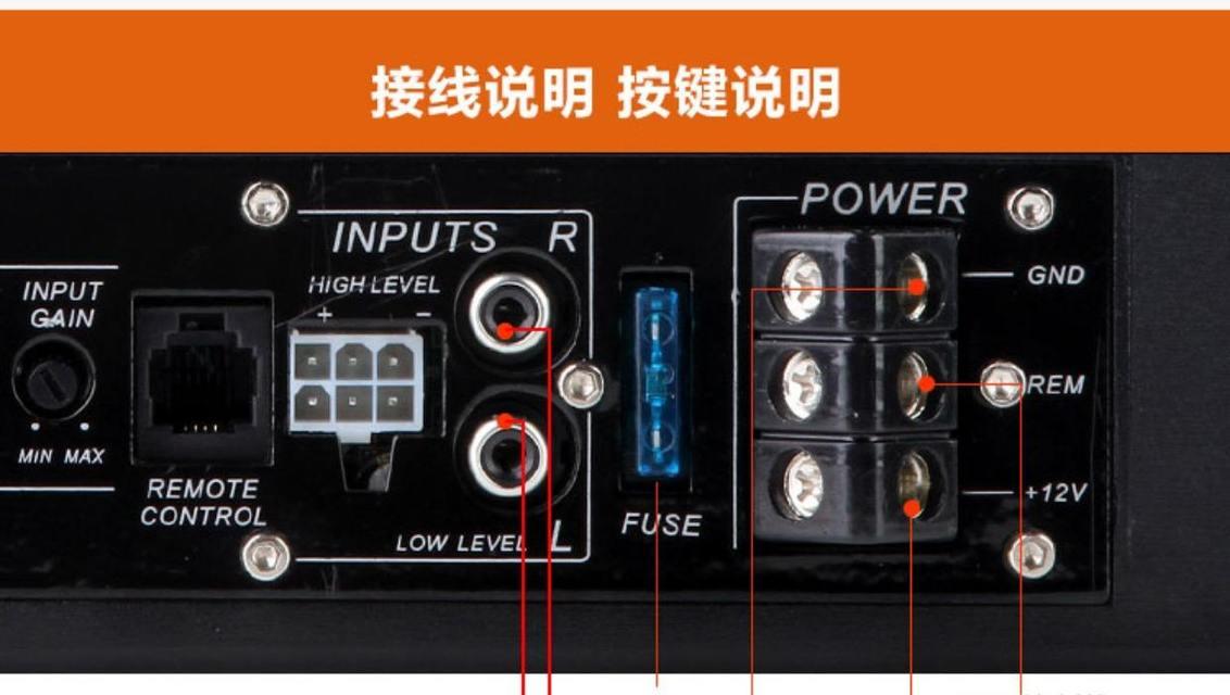 电脑接扬声器无声问题解决方法？如何检查连接？  第2张
