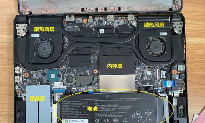 电脑运行内存占比高如何调整？  第3张